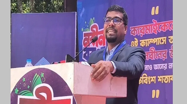 শুধু ক্ষমতার পালাবদল হয়েছে, রাষ্ট্রের কোনো পরিবর্তন ঘটেনি- শিবির সভাপতি