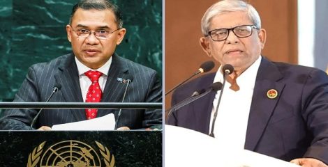 জাতিসংঘে তাৎপর্যপূর্ণ ভাষণের জন্য প্রধানমন্ত্রীকে রাষ্ট্রপতির অভিনন্দন