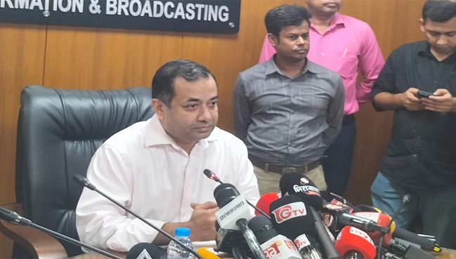 অনিবন্ধিত অনলাইন ও নিউজ পেজের বিষয়ে ব্যবস্থা নিচ্ছে সরকার: তথ্য প্রতিমন্ত্রী