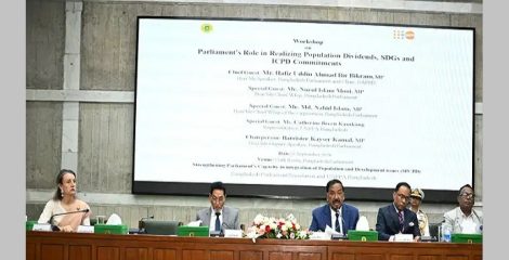 দেশের উন্নয়নে নারী ও পুরুষের সমান অংশগ্রহণ নিশ্চিত করতে হবে : স্পিকার