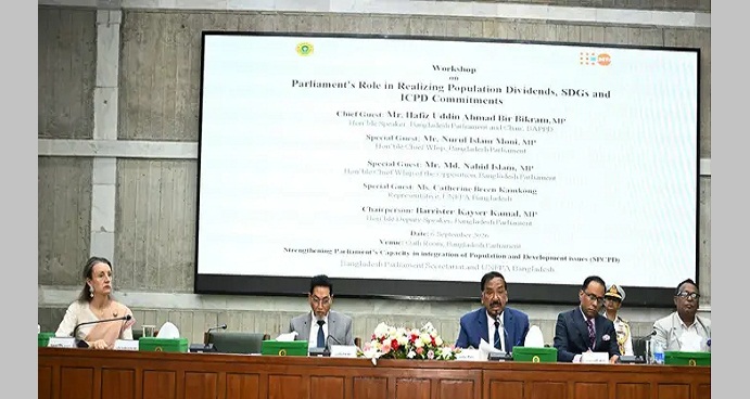 দেশের উন্নয়নে নারী ও পুরুষের সমান অংশগ্রহণ নিশ্চিত করতে হবে : স্পিকার