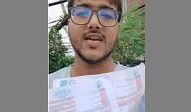 গাজীপুরে বিদ্যুৎ বিল নিয়ে গালিগালাজ, কলেজশিক্ষার্থী গ্রেফতার