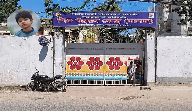 অপ্রতিম হত্যা মামলায় গ্রেফতার দুই কিশোর টঙ্গী শিশু উন্নয়ন কেন্দ্রে