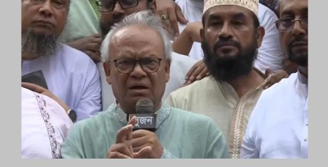 ‘সারা বিশ্বের শান্তিকামী মানুষের অন্তরের কথা প্রতিধ্বনিত করেছেন প্রধানমন্ত্রী’