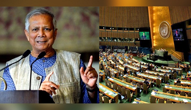 তরুণ প্রজন্ম ও প্রযুক্তি কাজে লাগিয়ে ইতিবাচক পৃথিবী গড়ার আহ্বান: জাতিসংঘে ড. ইউনূস