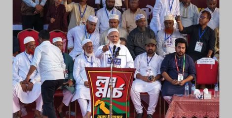 চাকরির বদলে ১ কোটি মানুষের হাতে চাঁদাবাজির চাবি দিয়েছে সরকার: জামায়াত আমির