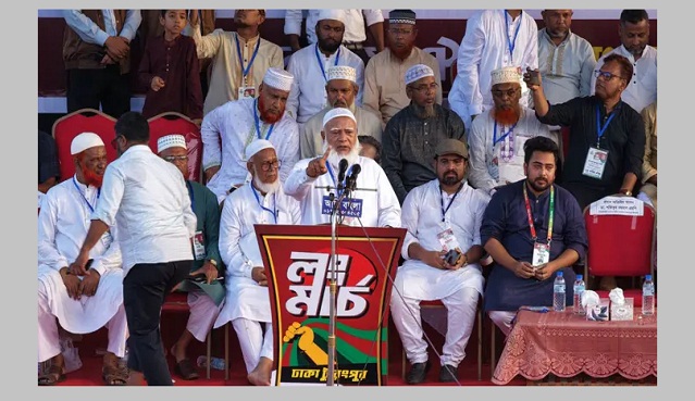 চাকরির বদলে ১ কোটি মানুষের হাতে চাঁদাবাজির চাবি দিয়েছে সরকার: জামায়াত আমির