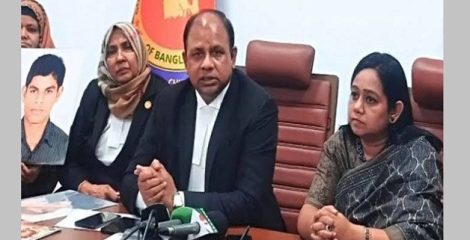 নতুন গুম আইন দেশের বিচারব্যবস্থার মাইলফলক: চিফ প্রসিকিউটর