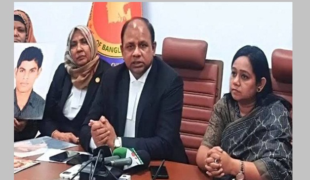 নতুন গুম আইন দেশের বিচারব্যবস্থার মাইলফলক: চিফ প্রসিকিউটর