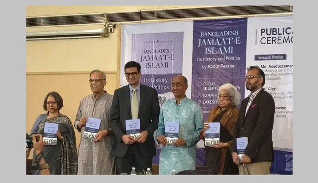 জামায়াত মেনে নিয়েছে একাত্তরে তাদের ভূমিকা সঠিক ছিল না : আইনমন্ত্রী