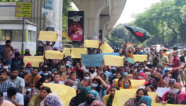 নিয়োগপত্রের দাবিতে শাহবাগে প্রাথমিকের নিয়োগবঞ্চিতদের অবস্থান