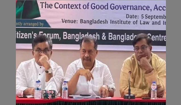 সংসদ যখন সন্তোষজনকভাবে কার্যকর, লংমার্চ তখন গণআকাঙ্ক্ষার পরিপন্থি: প্রধানমন্ত্রীর রাজনৈতিক উপদেষ্টা