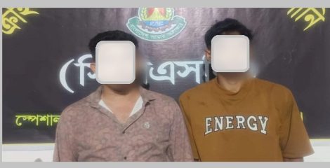 ইয়াবাসহ ২ মাদক কারবারি গ্রেফতার