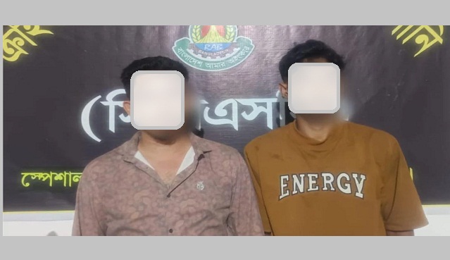 ইয়াবাসহ ২ মাদক কারবারি গ্রেফতার