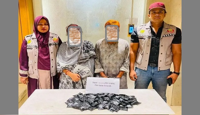 ইয়াবাসহ দুই মাদক কারবারি গ্রেফতার