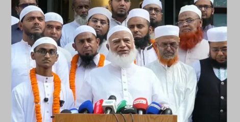 কেউ অভিযোগ করতে পারেনি মাদ্রাসার ছাত্ররা মাদক সেবন করে: জামায়াত আমির
