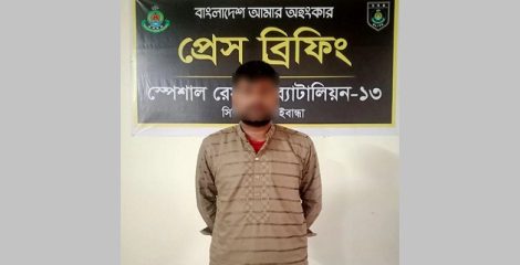 তালাক দেওয়া স্ত্রীকে ধর্ষণচেষ্টা, ষুবক গ্রেপ্তার