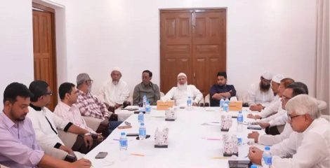 দেশের বিদ্যমান রাজনৈতিক পরিস্থিতি নিয়ে ১১ দলীয় ঐক্যের বৈঠক