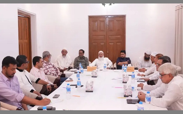 দেশের বিদ্যমান রাজনৈতিক পরিস্থিতি নিয়ে ১১ দলীয় ঐক্যের বৈঠক