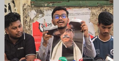 শেখ মুজিবের নামে হল হলে মেজর ডালিমের নামে হল করার দাবি মঞ্চ-২৪ এর