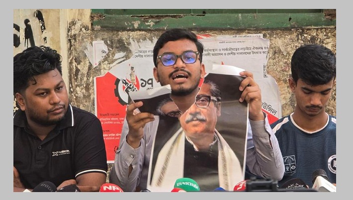 শেখ মুজিবের নামে হল হলে মেজর ডালিমের নামে হল করার দাবি মঞ্চ-২৪ এর
