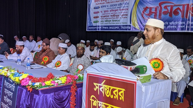 শিক্ষা প্রতিষ্ঠানকে দলীয়করণের চেষ্টা করা হচ্ছে: রফিকুল ইসলাম খান