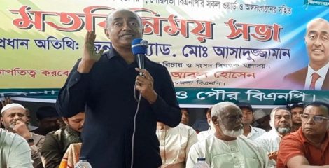 ইউপি নির্বাচনে দল যাকে মনোনয়ন দেবে তার পক্ষেই কাজ করতে হবে: আইনমন্ত্রী
