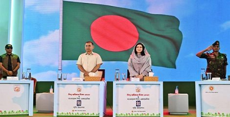 শিশু একাডেমির ৫০ বছর পূর্তি উপলক্ষে আয়োজিত অনুষ্ঠানে প্রধানমন্ত্রী