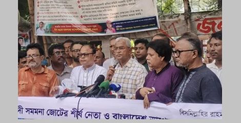 বিএনপিতে অপরাধীদের বিরুদ্ধে ব্যবস্থা নেওয়ার সংস্কৃতি পুরোনো: আলাল
