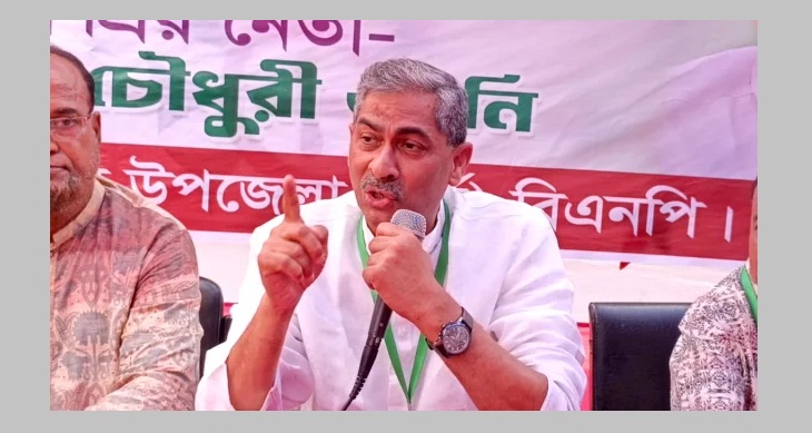 ১৭ বছরের অপকর্মের কারণে তাদের সংগঠন নিষিদ্ধ হয়েছে: আ. লীগের উদ্দেশে এ্যানি