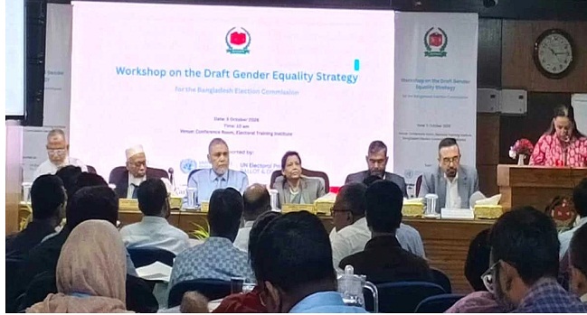 স্থানীয় সরকার নির্বাচনে নারী প্রার্থী কম থাকার আশঙ্কা: সিইসি