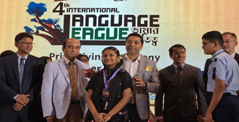 ভাষাদক্ষতা ও কারিগরি জ্ঞানের সমন্বয়েই এগোবে দেশের অর্থনীতি: ববি হাজ্জাজ