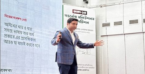 শিক্ষার্থীদের উদ্ভাবনী চিন্তাকে বাস্তবে রূপ দিতে সরকার পাশে থাকবে: প্রতিমন্ত্রী ববি হাজ্জাজ