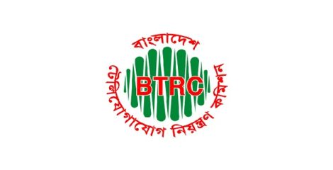 বিটিআরসির ৪ কর্মকর্তাকে শোকজ
