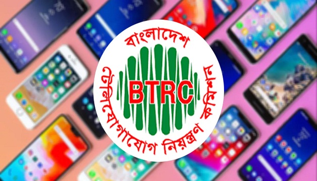 ১ জানুয়ারি থেকে অবৈধ ফোন বন্ধ, নতুন করে চালু হচ্ছে এনইআইআর