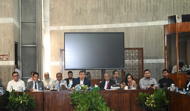 স্বরাষ্ট্রমন্ত্রীর সভাপতিত্বে সংবিধান সংশোধন সম্পর্কিত বিশেষ কমিটির ৭ম বৈঠক অনুষ্ঠিত