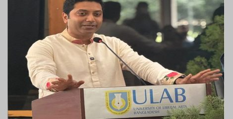 ২০৩৪ সালের অর্থনৈতিক লক্ষ্যমাত্রা অর্জনে দক্ষ মানবসম্পদ গড়তে হবে: ববি হাজ্জাজ