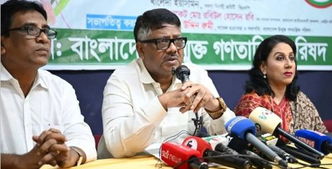 ধ্বংসস্তূপের মধ্য থেকে অর্থনৈতিক পুনর্গঠনে কাজ চলছে : হুইপ দুলু