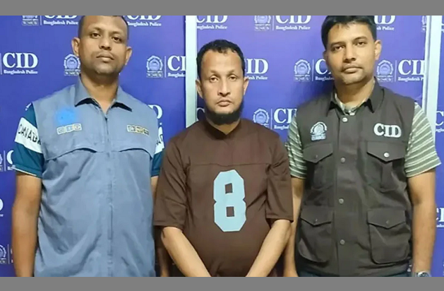 যুব উন্নয়নের প্রশ্নফাঁস; বিএআরসির সহকারী পরিচালক গ্রেফতার
