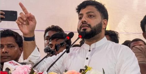 দলের পরিচয়ে অপকর্ম করলে ব্যবস্থা নেওয়া হবে: ইশরাক