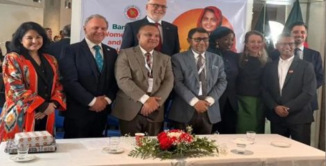 নারীর স্বাস্থ্য ও টেকসই স্বাস্থ্যসেবায় ২৫০ মিলিয়ন ইউরো বিনিয়োগের উদ্যোগ বাংলাদেশ-ইআইবির