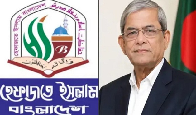রাষ্ট্রপতির মন্তব্যে হেফাজতের তীব্র প্রতিবাদ