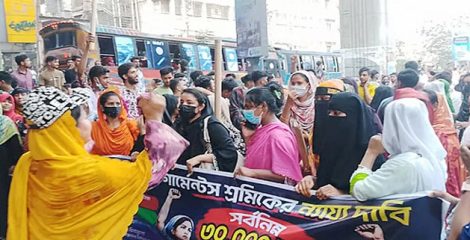 মিরপুর-১০ নম্বরে পোশাক শ্রমিকদের সড়ক অবরোধ, তীব্র যানজট
