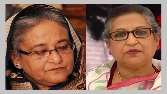 শেখ হাসিনা-রেহানাসহ ৩ জনের বিরুদ্ধে প্রতিবেদন ৩১ জানুয়ারি