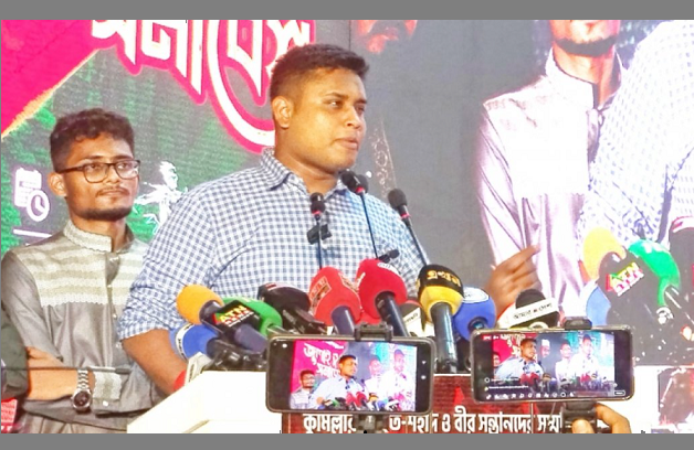 সাত মাসে ১৭ বার জাতির সঙ্গে প্রতারণা করেছে বিএনপি : হাসনাত আবদুল্লাহ