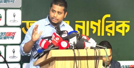 জুলাই গণহত্যার বিচারে অগ্রগতি নেই, চলছে মামলা-বাণিজ্য: হাসনাত