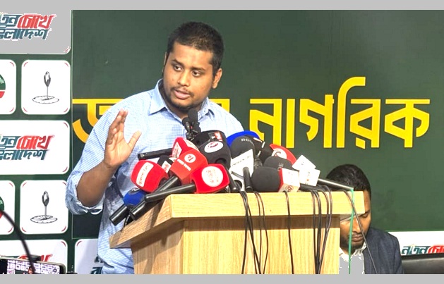 জুলাই গণহত্যার বিচারে অগ্রগতি নেই, চলছে মামলা-বাণিজ্য: হাসনাত