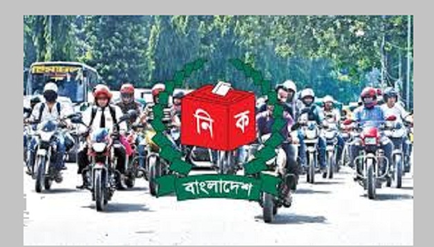 ঠাকুরগাঁও-১ উপনির্বাচনে টানা ৩ দিন চলবে না মোটরসাইকেল