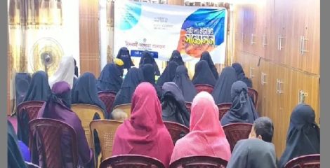 ঢাকা মহানগর দক্ষিণে ইসলামী আন্দোলনের মহিলা কমিটি ঘোষণা