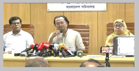 ড. ইউনূসকে যুক্তরাষ্ট্রে হেনস্তার ঘটনায় ব্যবস্থা নেওয়া হবে : ডা. জাহেদ